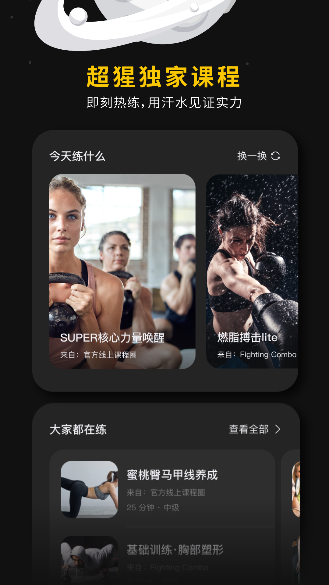 img_localize_fcd248c4c4aed8e67f8de65c978c060e_1080x1920.png