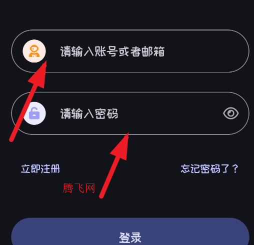 mi动漫最新版官方版下载2026