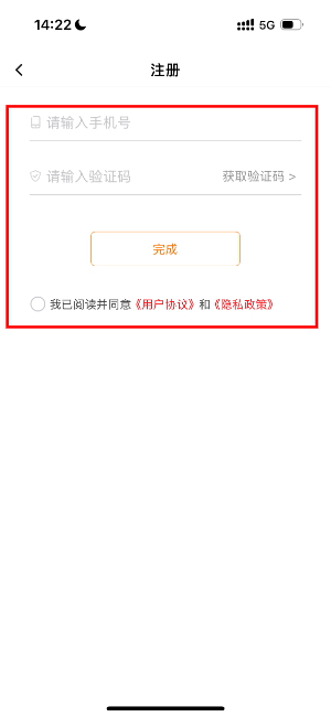 云上淮滨