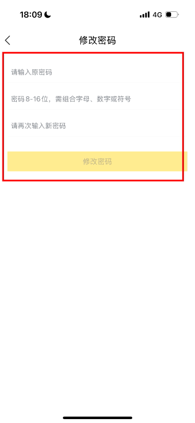 微信图片_20260423180935_332_18.jpg