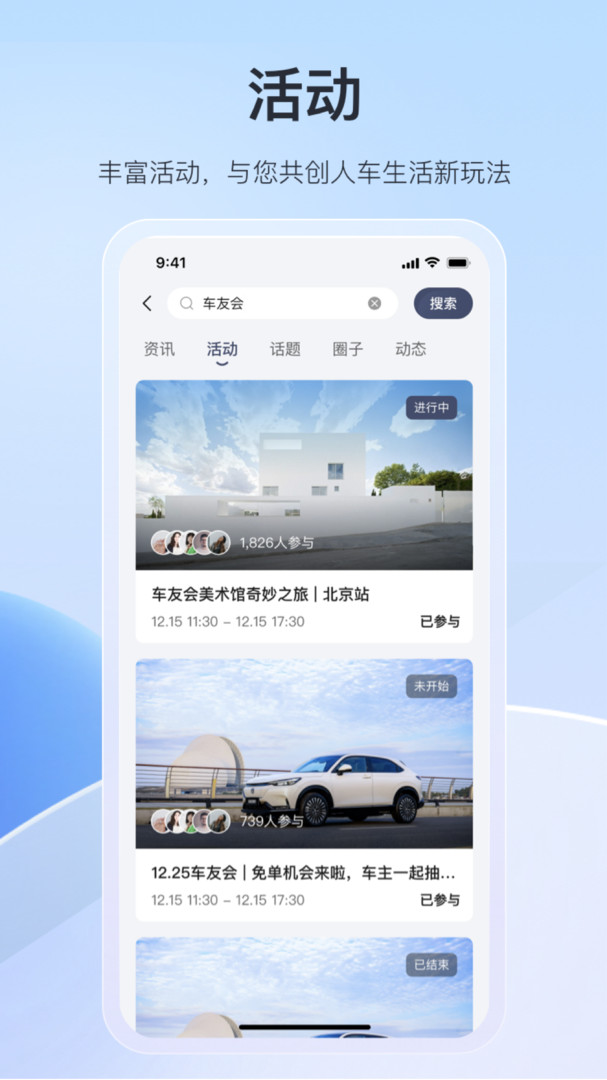 img_localize_d00710d5c4d720af3500f56831b791b9_607x1080.png
