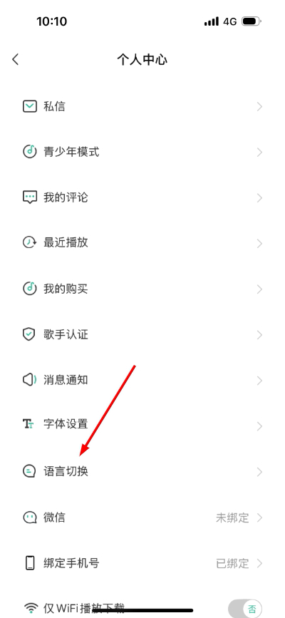 微信图片_20260422101103_189_18.jpg