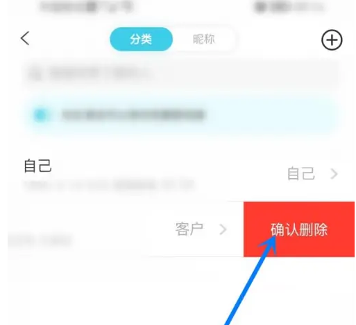 测测星盘