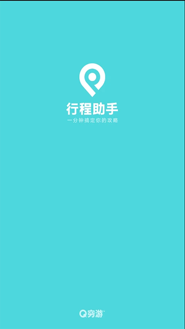 590fbb4dc2ffd16d35c7ea3fa45fb761.png