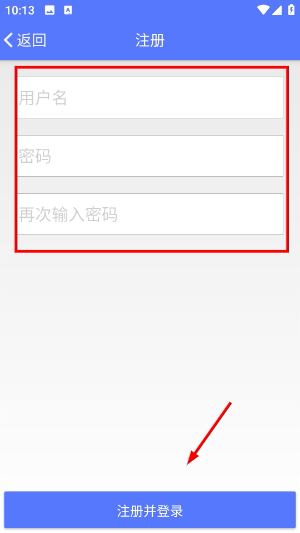 车车助手