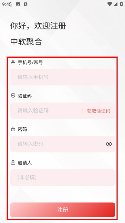 Screenshot_20260424-094533.jpg