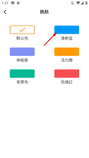 漫画客