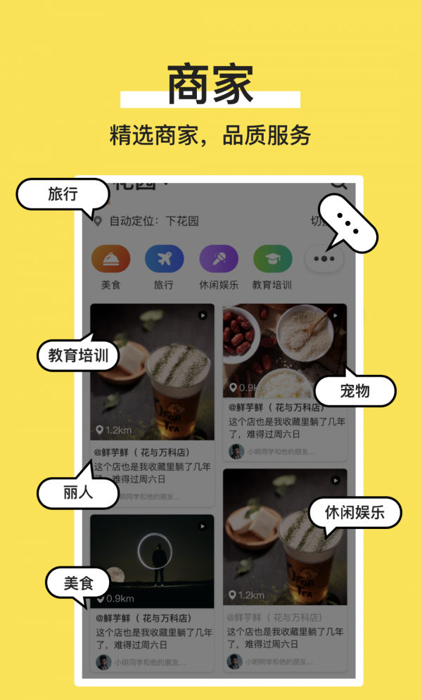 C嗨