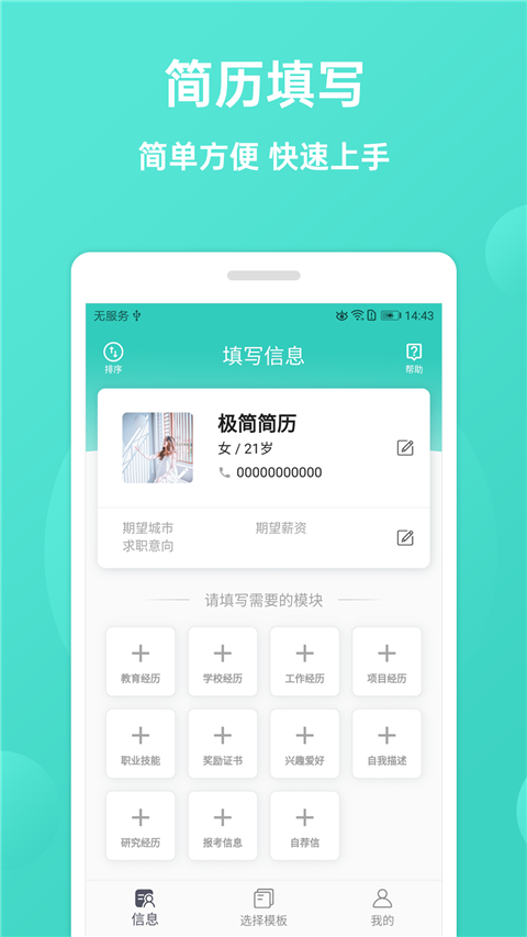a158c7a71e2a7ac01310221cca89efae (1).png