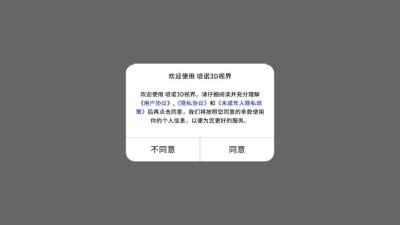 20261103329552640.jpg