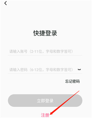 视频音频提取器