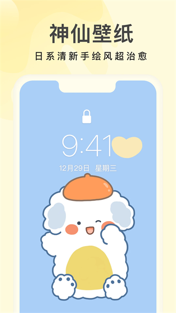 17120148uhd9.png