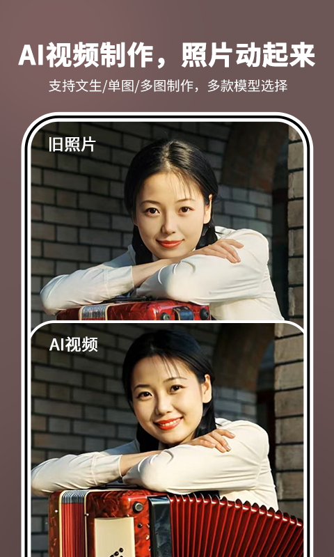 img_localize_01cec79b179b7598c7c4b228f84d26d5_480x800.png
