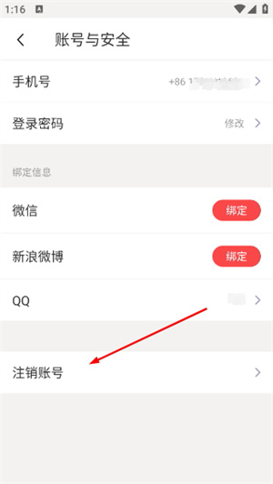 豆果美食