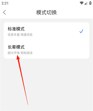 宜宾零距离