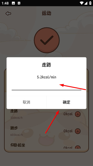 1776319058519996.png Screenshot_20260416-134853.png