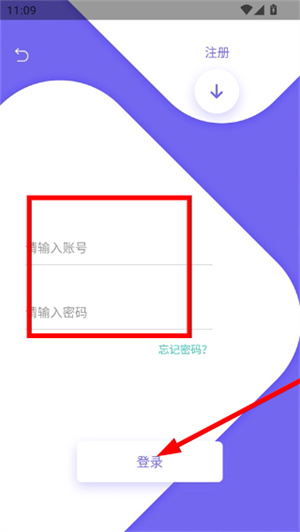 ph影视官网版下载