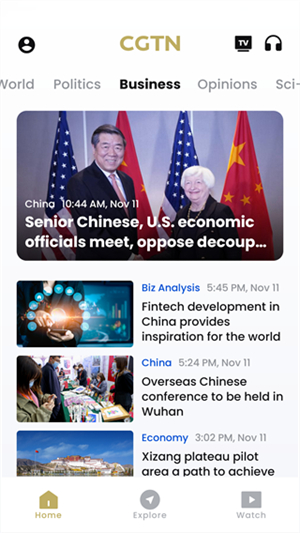 CGTN app客户端下载