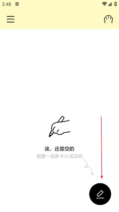 Screenshot_20260421-144807.jpg