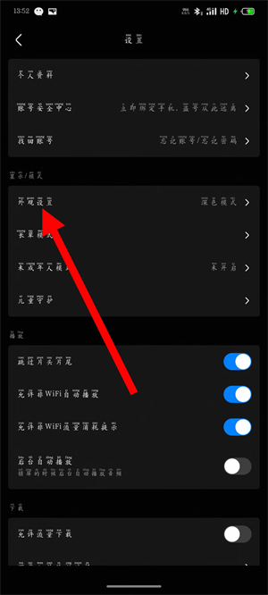 优酷视频
