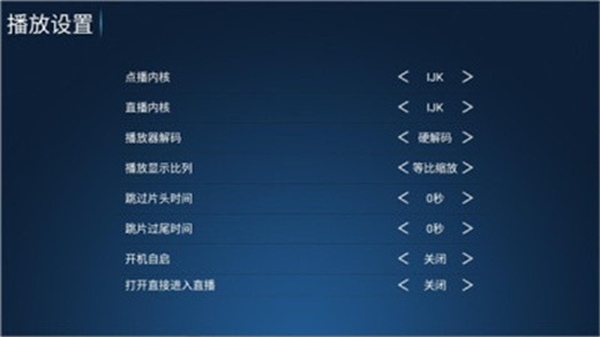 奶思影视