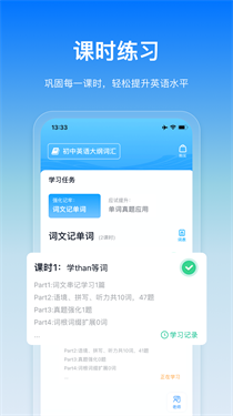 鲸鱼爱语境