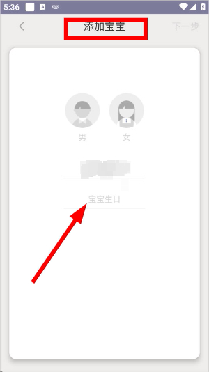 咿啦看书app