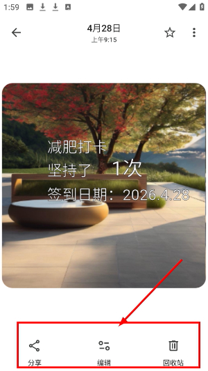 谷歌相册2026最新版下载