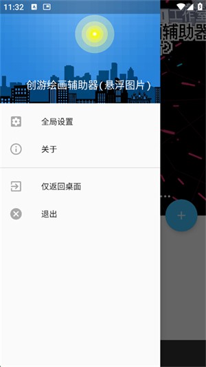 22100916hddj.jpg