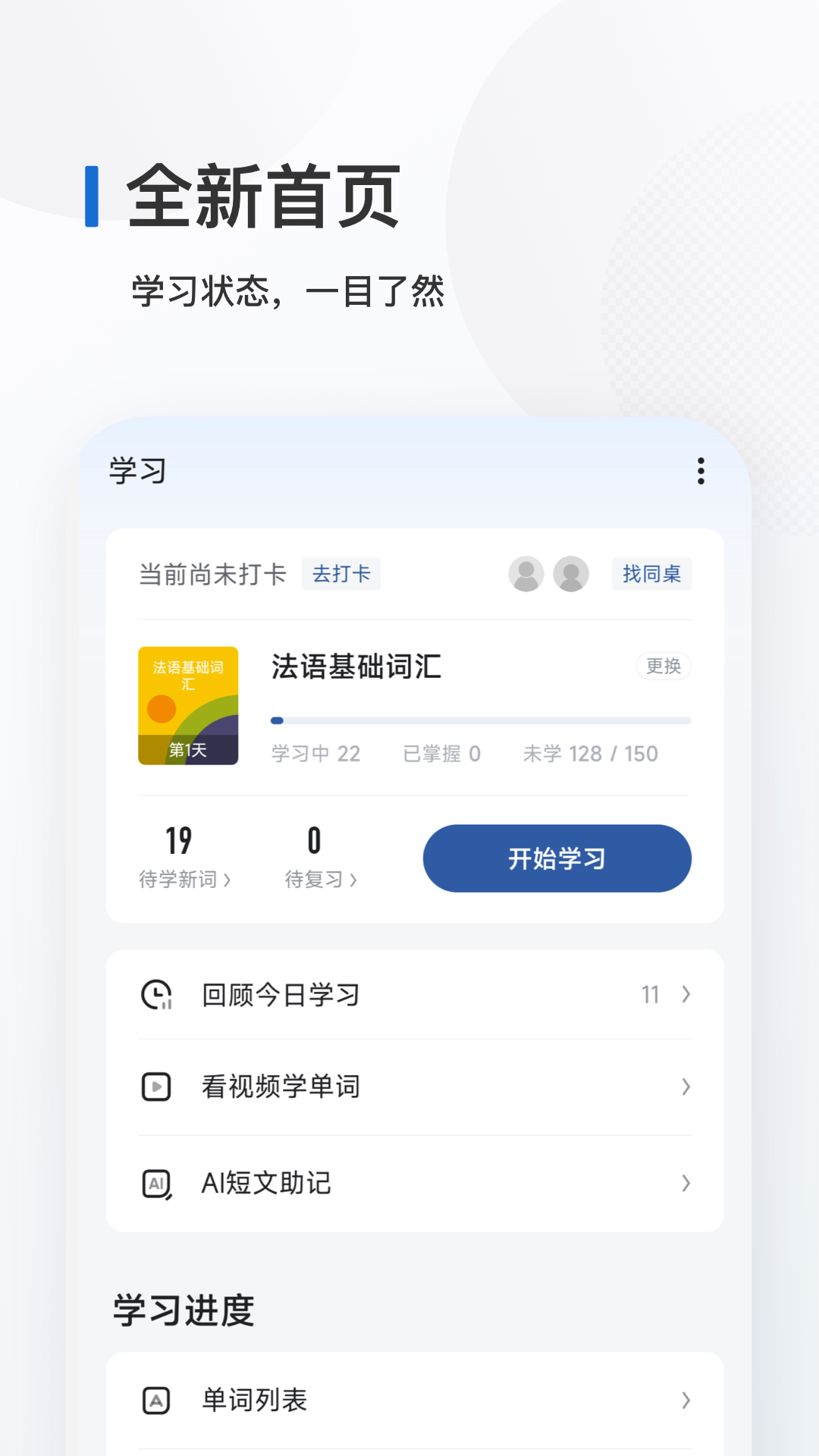 img_localize_56506cea9782faeef34d2cdfcd8803f1_1080x1920.png