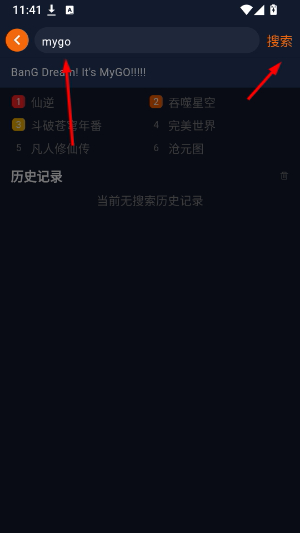 囧次元