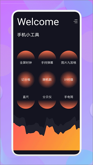 18110401h5ih.png