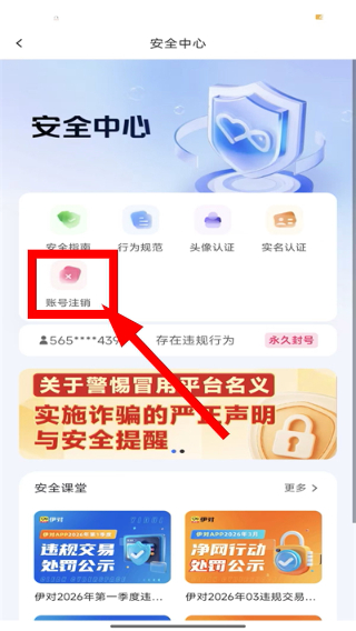 微信图片_20260422144319_167_2.jpg