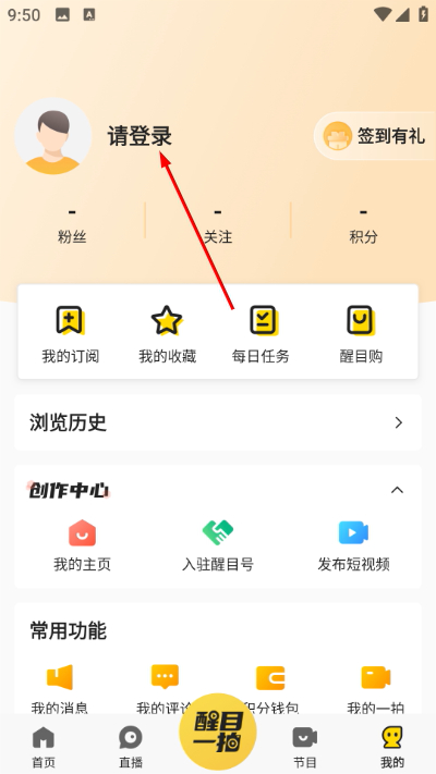 Screenshot_20260420-095023.jpg