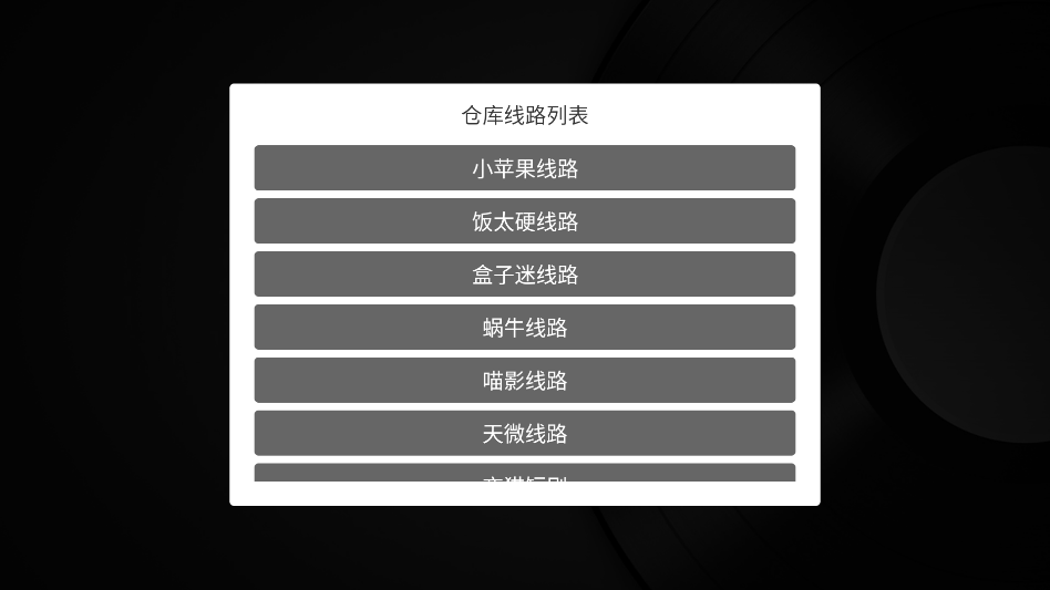 23f15ab23f05a4f381ea288db15481d5.png