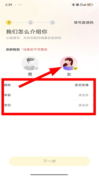 微信图片_20260422144318_165_2.jpg