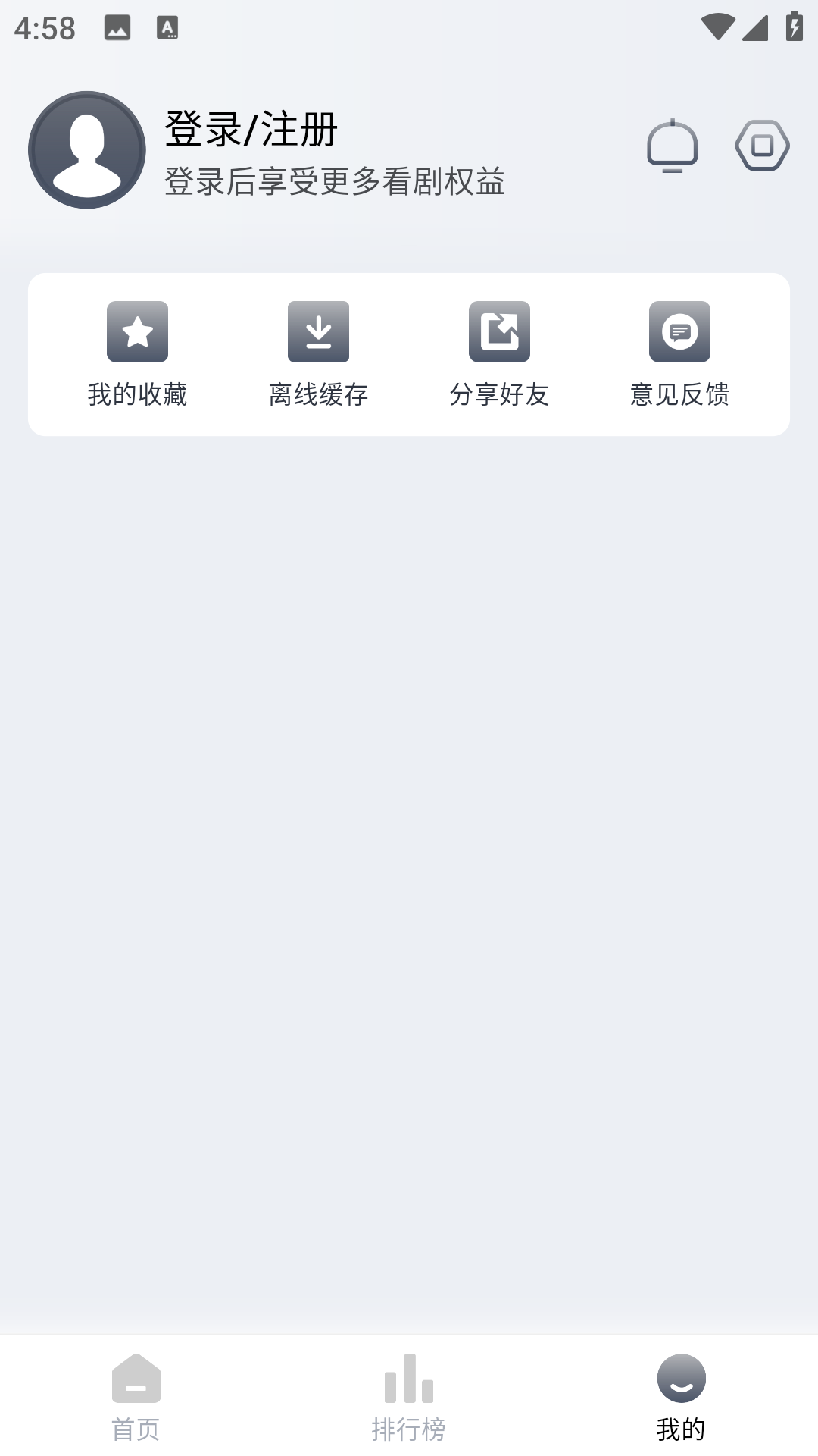 Screenshot_20240428-165834.png