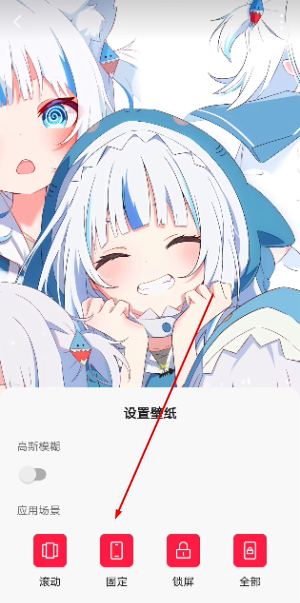 汽水壁纸