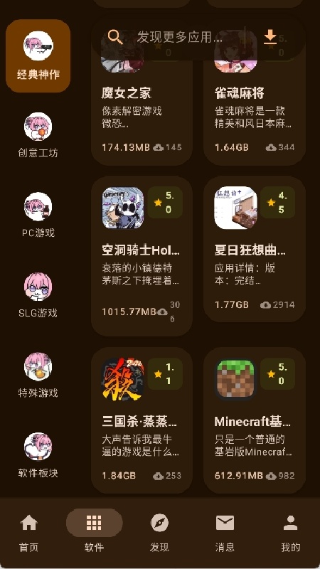 24100309sqqj.jpg