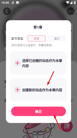 特盐