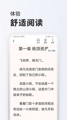 30091658lrjp.jpg