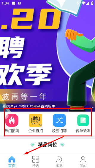 1776402854455363.png Screenshot_20260417-130438.png