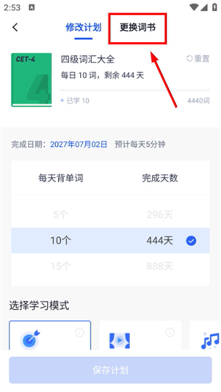 Screenshot_20260415-145306.jpg