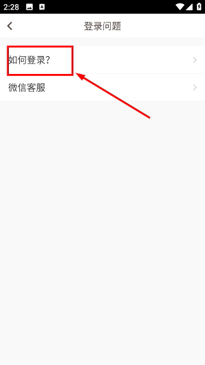 云成绩查询分数平台