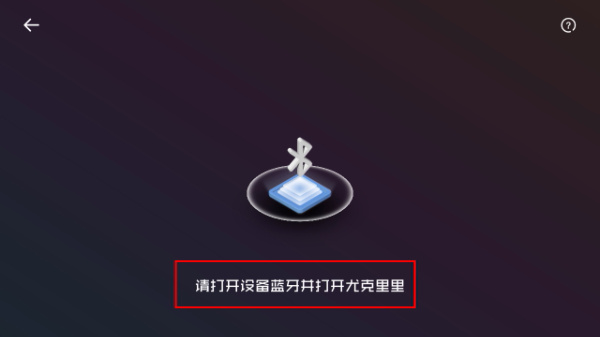 音乐cp