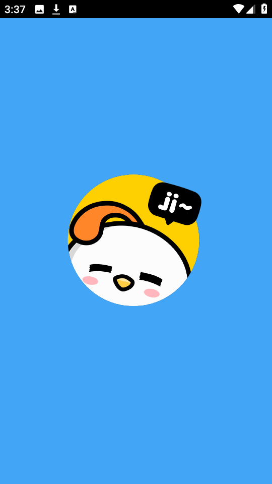 每日漫图下载安装