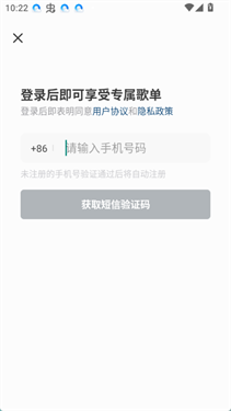 红心音乐