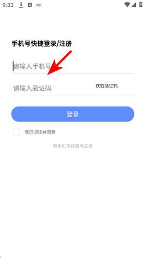 药剂师考试学知题