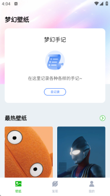 202613116426219310.png