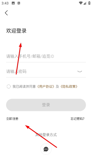 Screenshot_20260417-154317.png